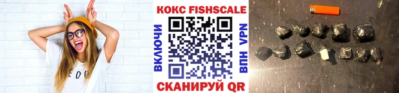 цены наркотик  Чебоксары  гидра ссылки  КОКАИН VHQ 