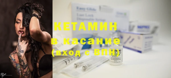 COCAINE Алексин