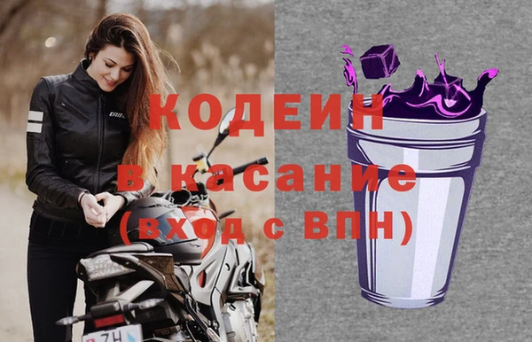 прущая мука Алексеевка