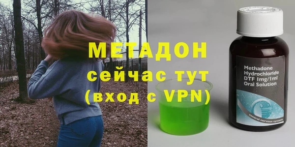 Альфа ПВП Алзамай