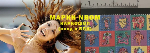Альфа ПВП Алзамай