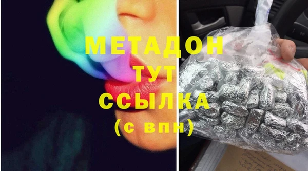 прущая мука Алексеевка