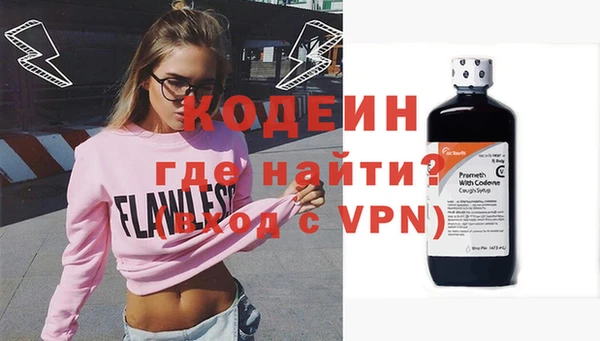 Альфа ПВП Алзамай