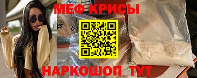сатива Новозыбков