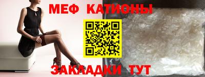 дурь Обнинск