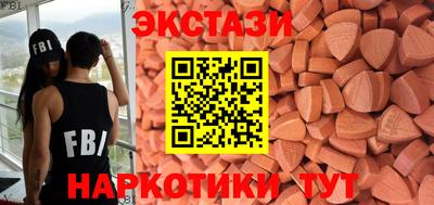крисы Нягань