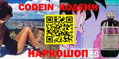 крисы Нягань
