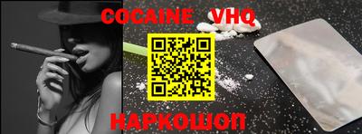 крисы Нягань