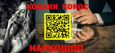 крисы Нягань
