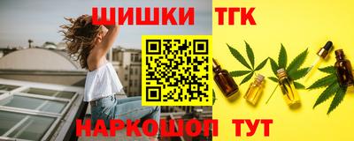 кокаин VHQ Новодвинск