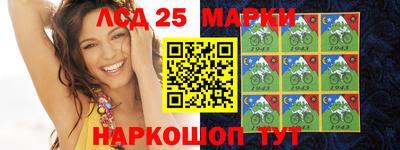 кокаин VHQ Новодвинск