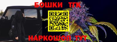 дурь Обнинск