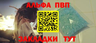 крисы Нягань