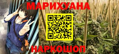 дурь Обнинск