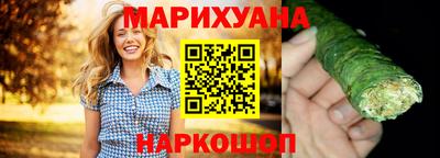 кокаин VHQ Новодвинск