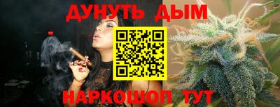 крисы Нягань