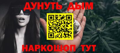 гидра Обь