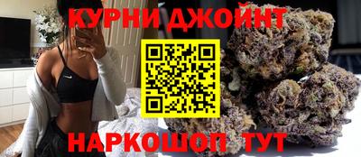 гидра Обь