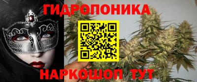 кокаин VHQ Новодвинск