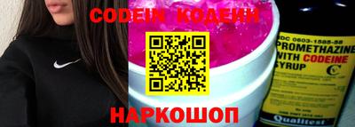 крисы Нягань