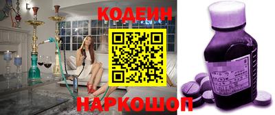 крисы Нягань