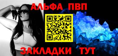 крисы Нягань