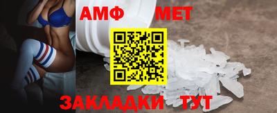 дурь Обнинск