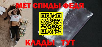 крисы Нягань