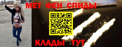 сатива Новозыбков