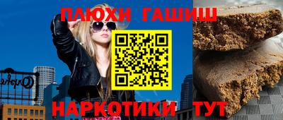 дурь Обнинск