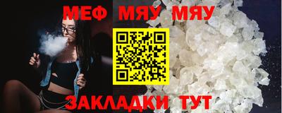 дурь Обнинск