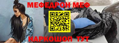 дурь Обнинск