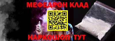 крисы Нягань