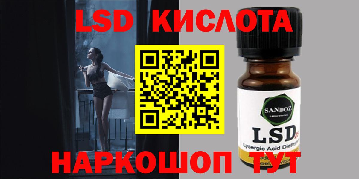 A-PVP Чебоксары