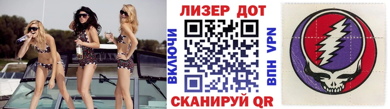 Наркотические марки 1500мкг  Чебоксары 